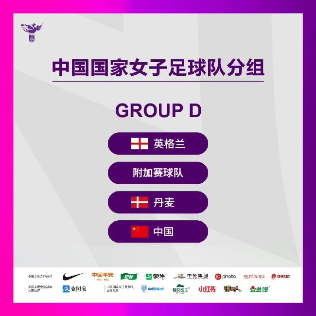 朱竹清被后喷出水