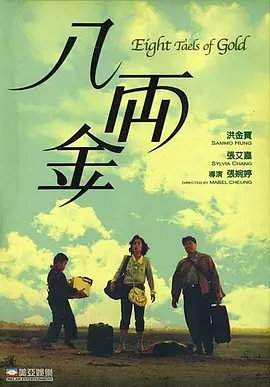 久久免费精品