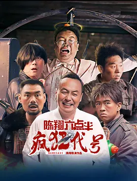 日韩精品在线播放