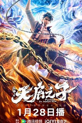 狠狠的日视频