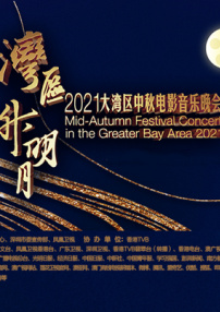 国产亚洲精品久久久久久午夜